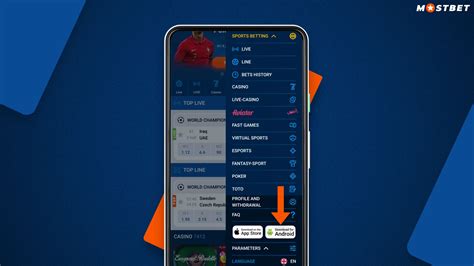 mostbet apk 2022 скачать|mostbet apk 2022 скачать:এক ক্লিকে বড় পুরস্কারের সুযোগ!.